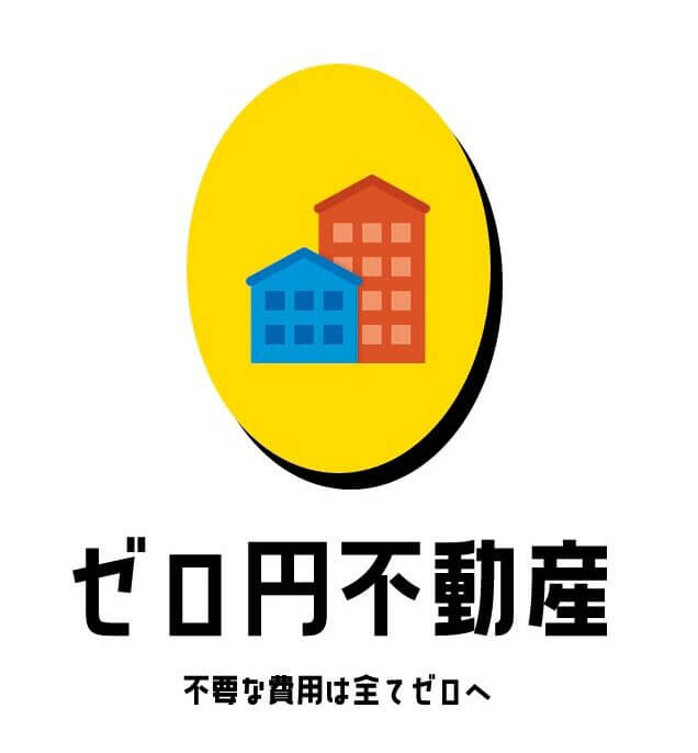 特別価格 20,000円／ 先着3名様限定！ HP制作のモニター様を募集します💐 モニター特別価格：2万円〜 デザインからコーディングまでお任せください🎨✨  ※Studioにて実装 ※パソコン・タブレット・スマホサイズのレスポンシブ対応 ︎︎︎︎︎︎︎ ☑︎︎制作のご感想を 
